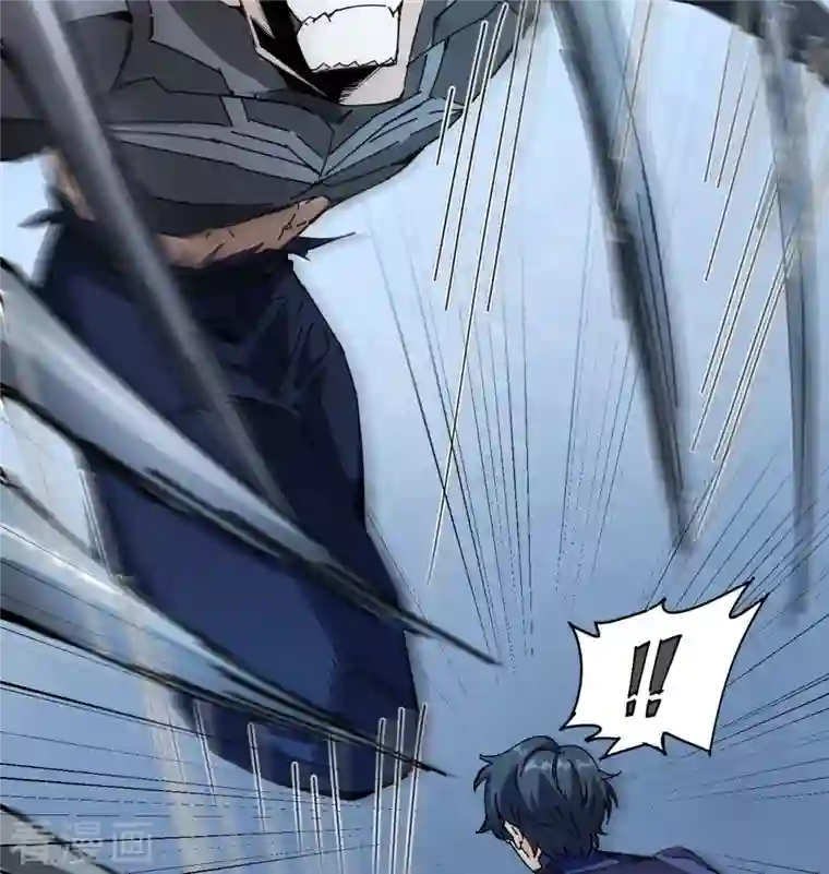 修士之人类边疆第97话 陨落