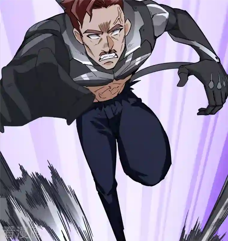 修士之人类边疆第98话 誓约