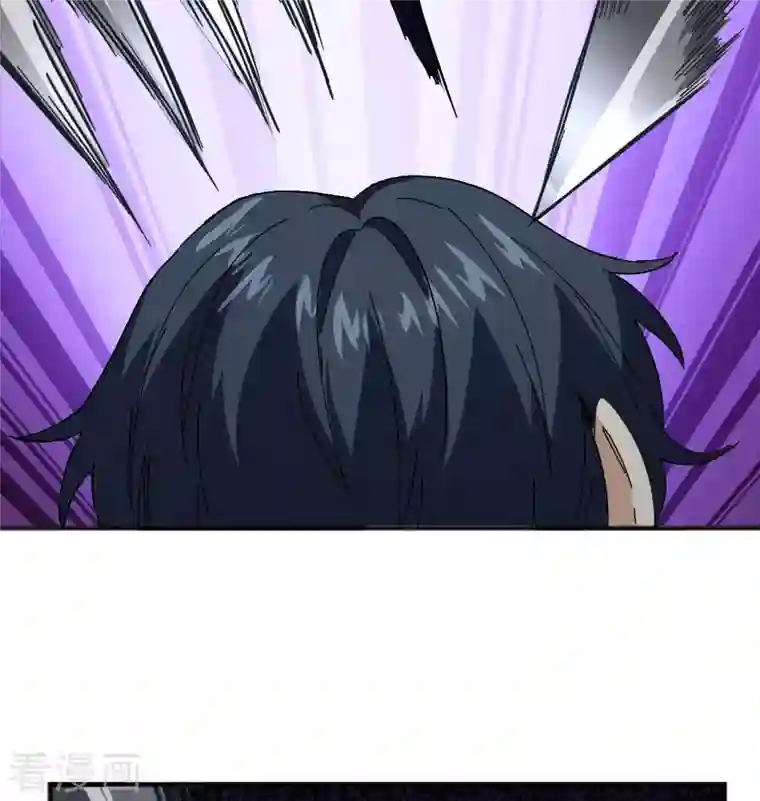 修士之人类边疆第98话 誓约