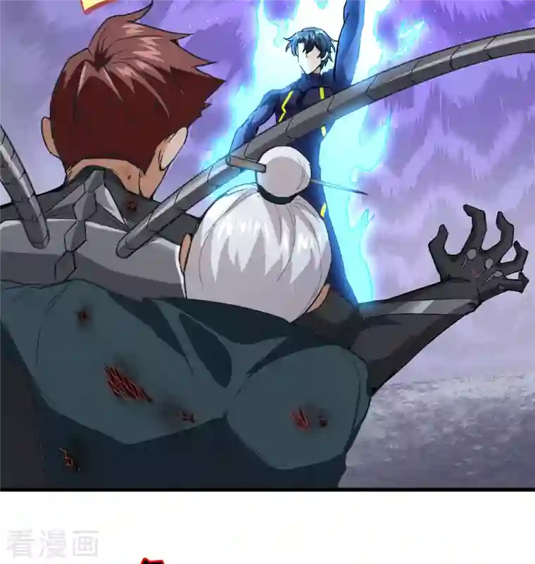 修士之人类边疆第98话 誓约