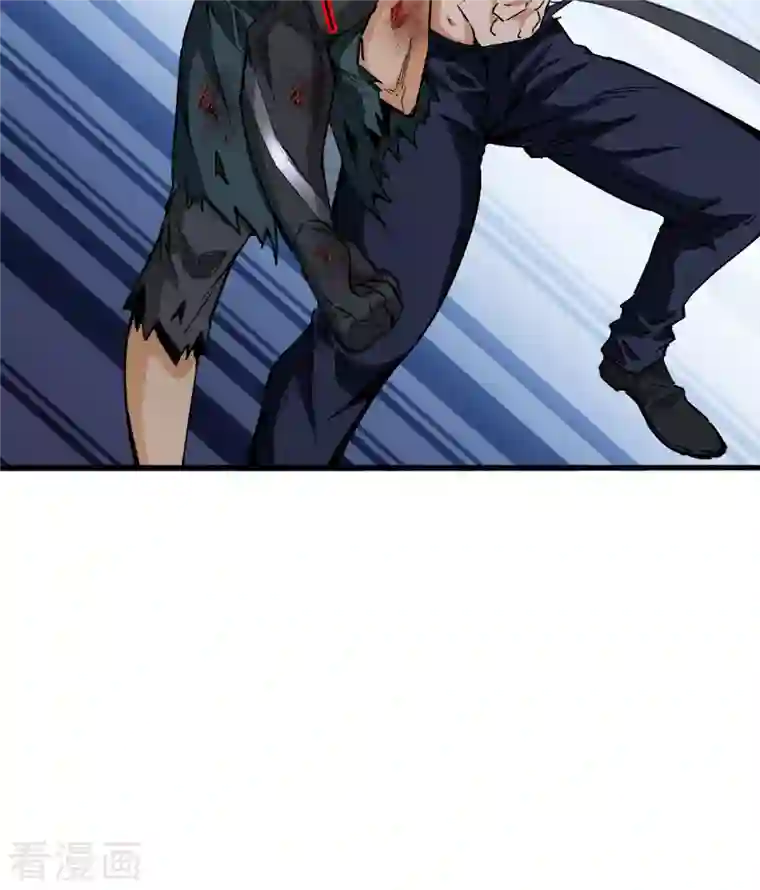 修士之人类边疆第98话 誓约