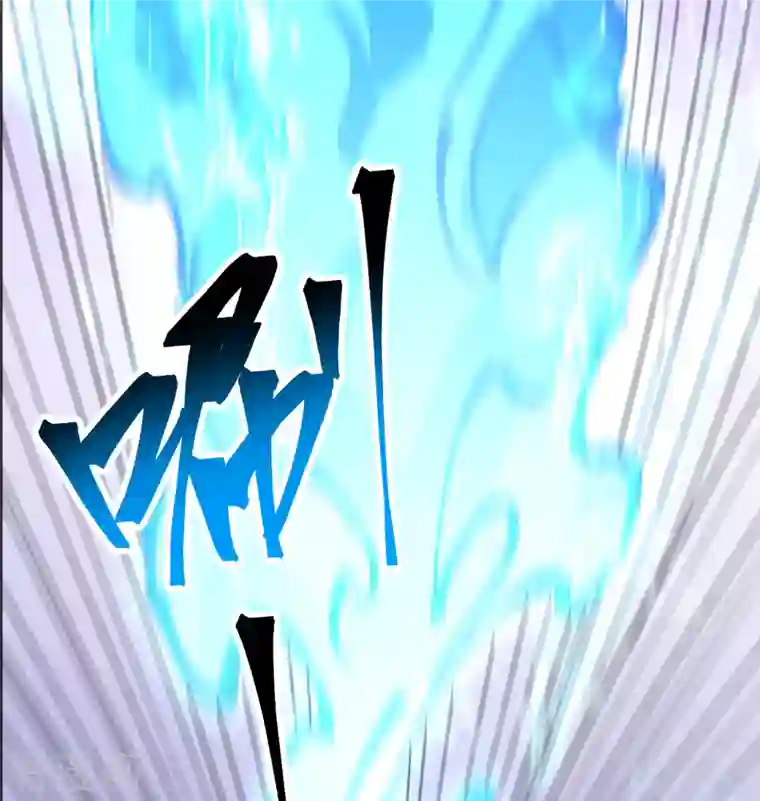 修士之人类边疆第98话 誓约