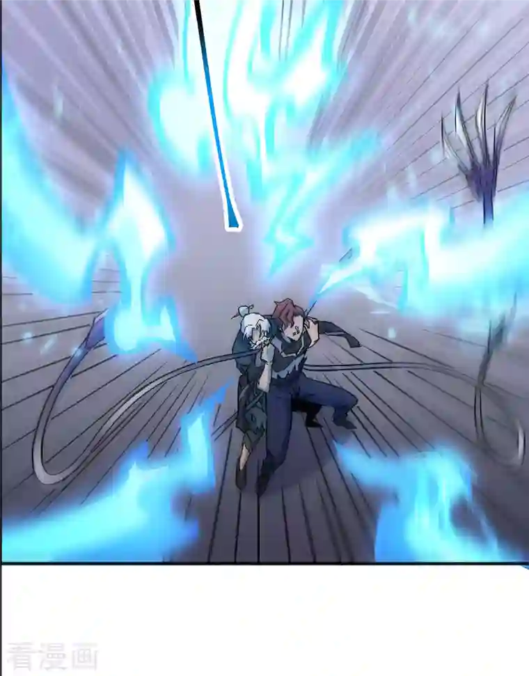 修士之人类边疆第98话 誓约