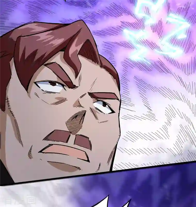 修士之人类边疆第98话 誓约