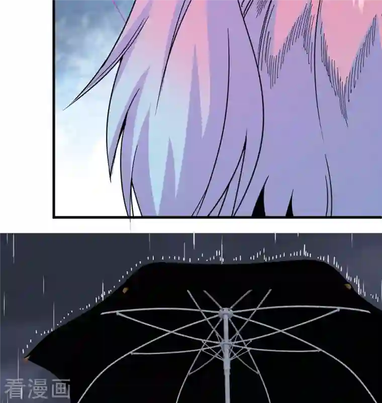 修士之人类边疆第99话 别了， 烈士英魂！