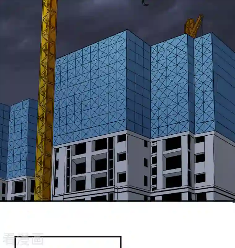 修士之人类边疆第99话 别了， 烈士英魂！