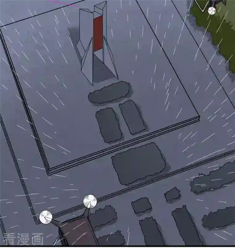 修士之人类边疆第99话 别了， 烈士英魂！