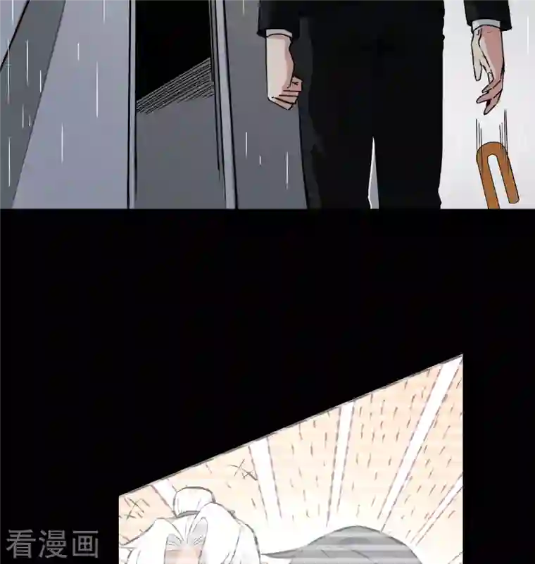 修士之人类边疆第99话 别了， 烈士英魂！