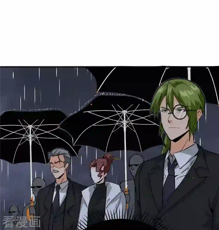 修士之人类边疆第99话 别了， 烈士英魂！