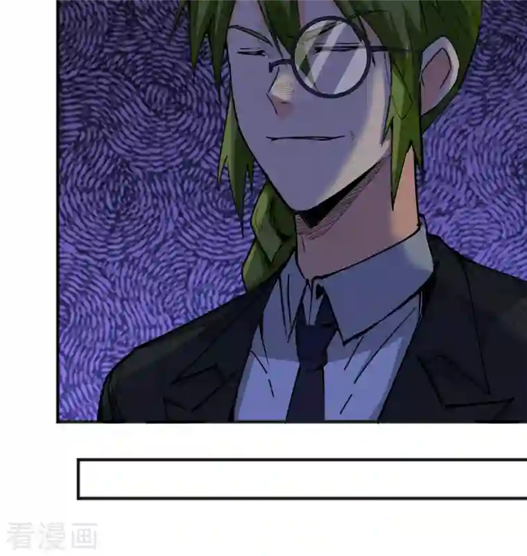 修士之人类边疆第99话 别了， 烈士英魂！