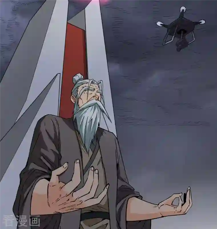 修士之人类边疆第99话 别了， 烈士英魂！