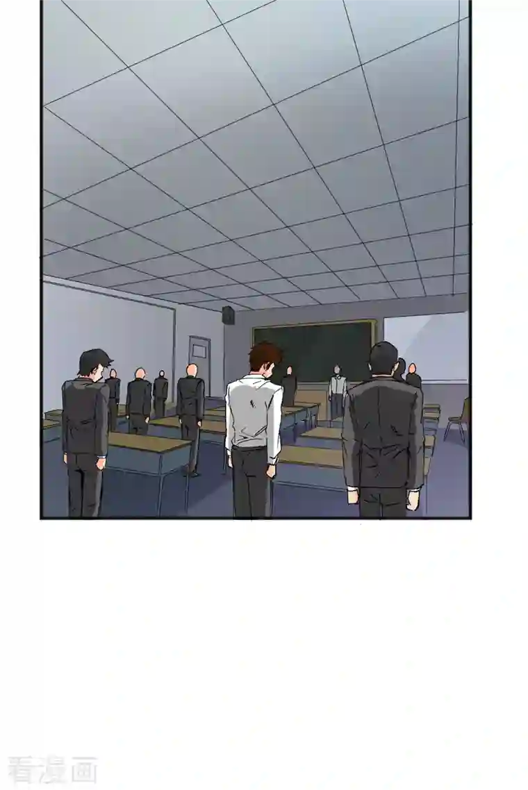 修士之人类边疆第99话 别了， 烈士英魂！