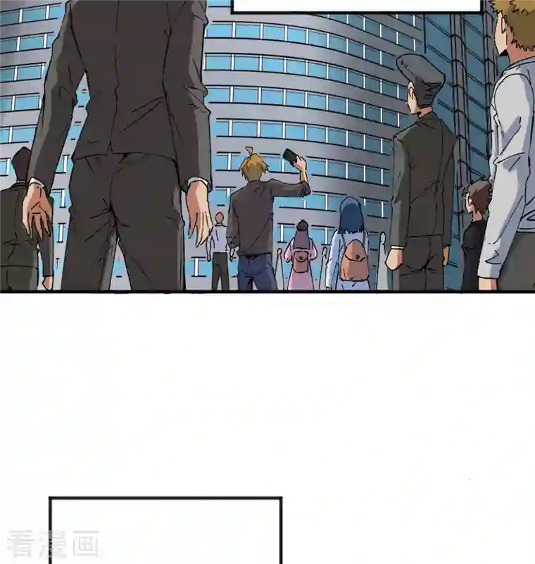 修士之人类边疆第99话 别了， 烈士英魂！