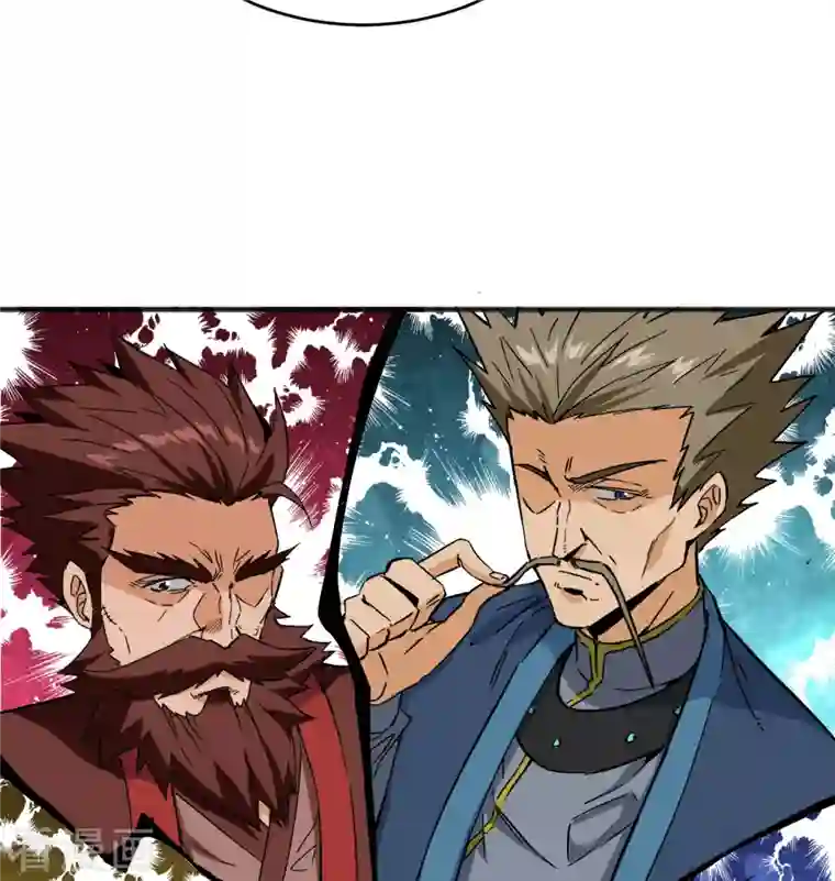 修士之人类边疆第99话 别了， 烈士英魂！