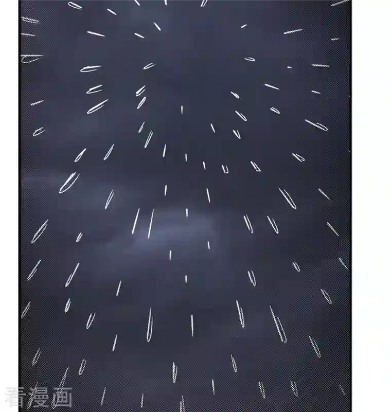 修士之人类边疆第99话 别了， 烈士英魂！