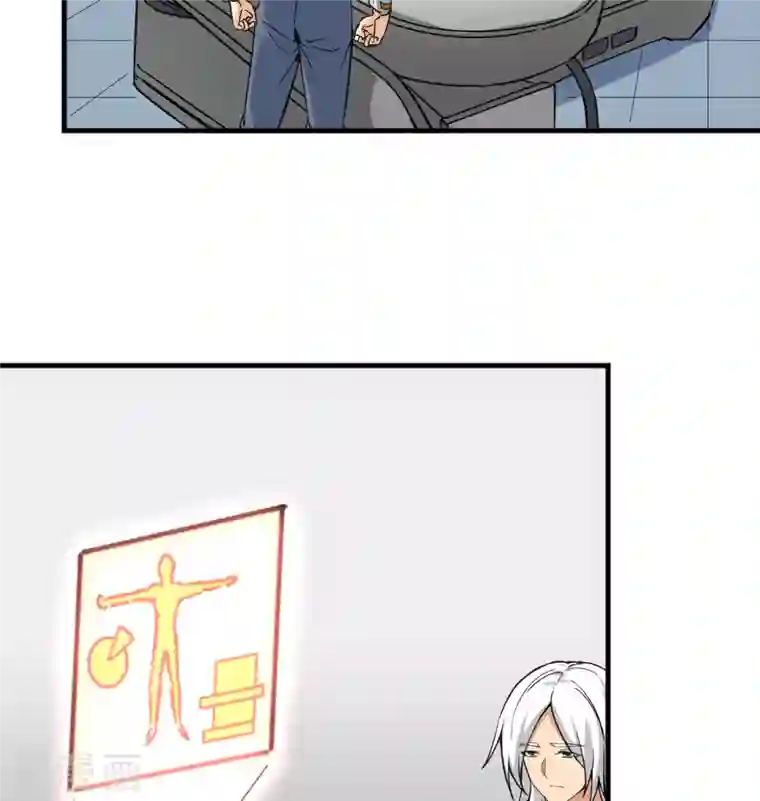 修士之人类边疆第100话 先见之明