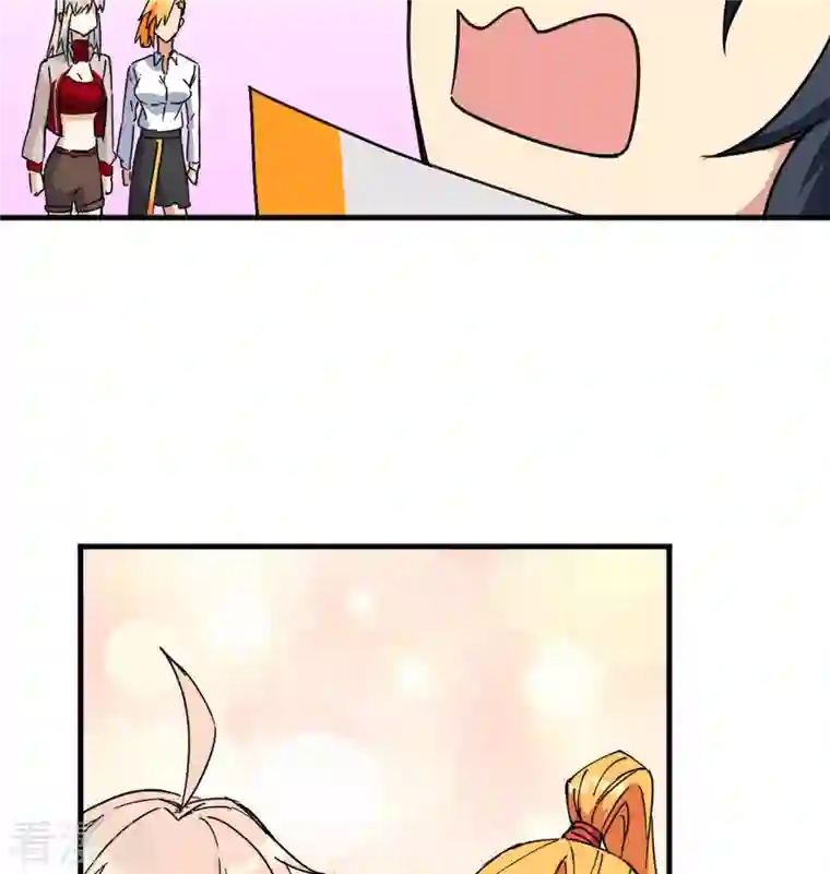 修士之人类边疆第100话 先见之明