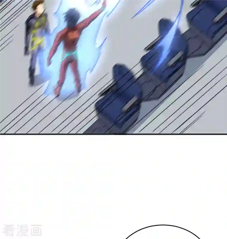 修士之人类边疆第101话 登陆翠星