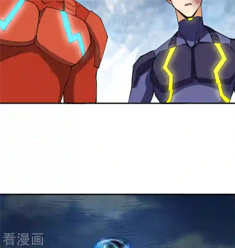 修士之人类边疆第101话 登陆翠星