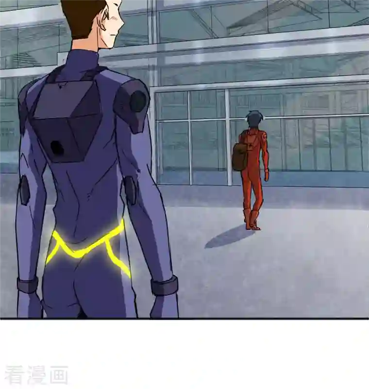 修士之人类边疆第101话 登陆翠星