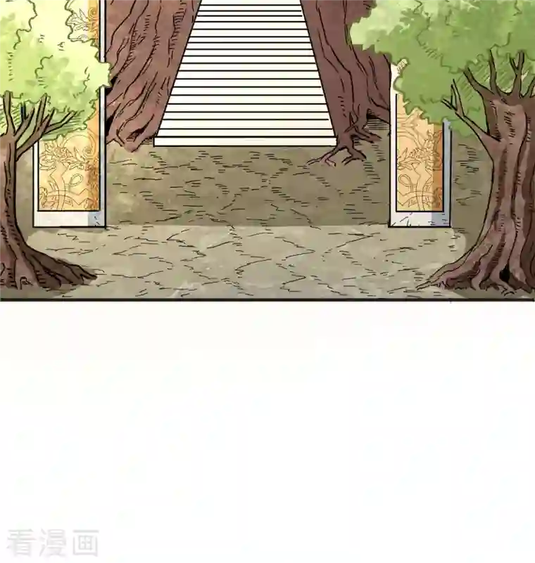 修士之人类边疆第101话 登陆翠星