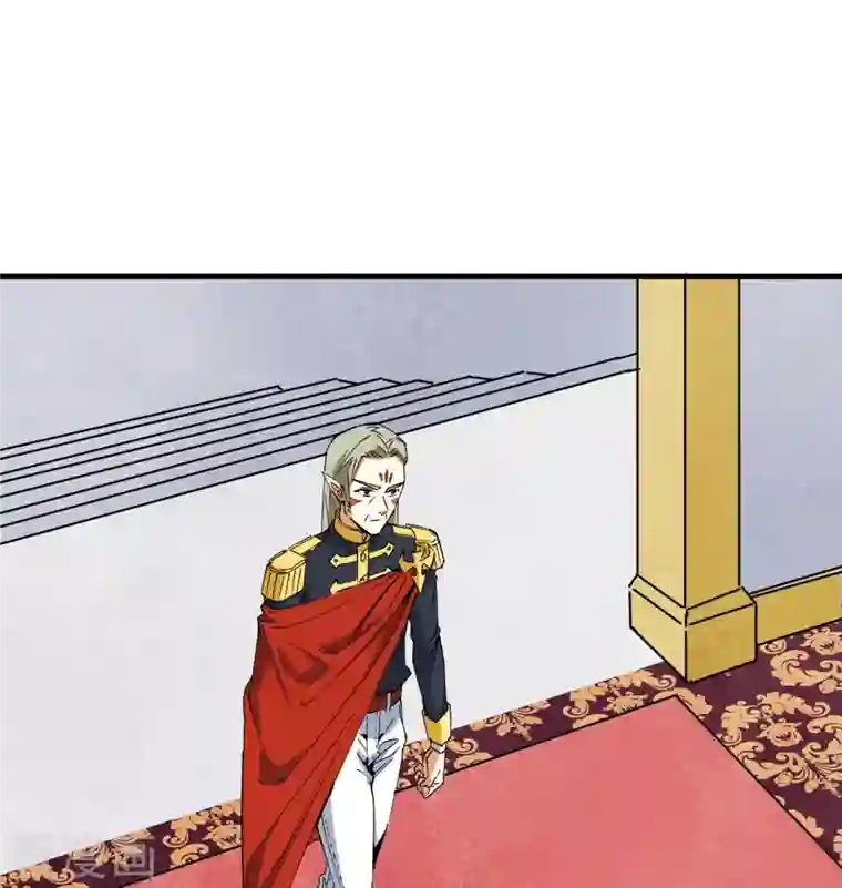 修士之人类边疆第101话 登陆翠星