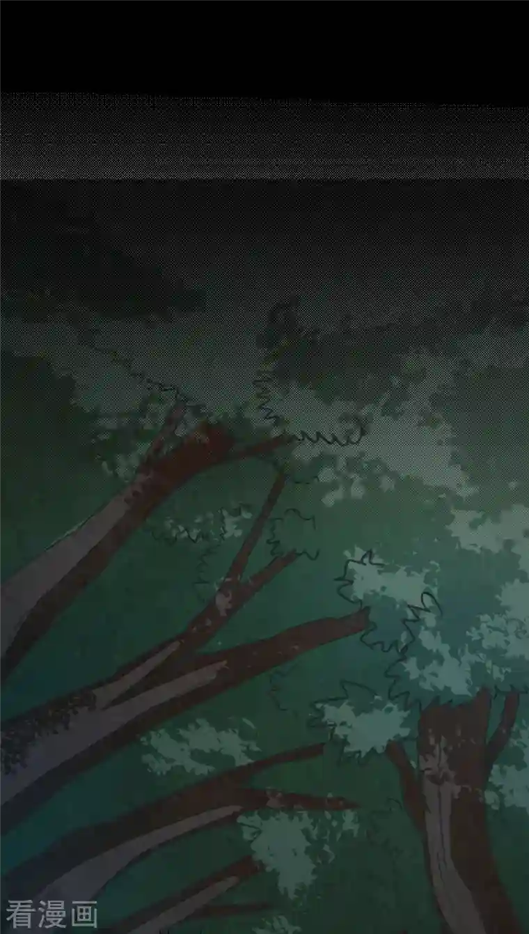 修士之人类边疆第102话 巧救木精灵