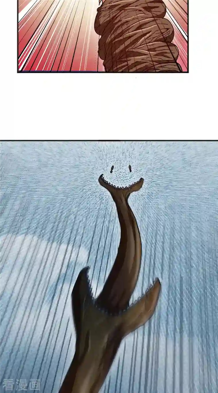 修士之人类边疆第102话 巧救木精灵