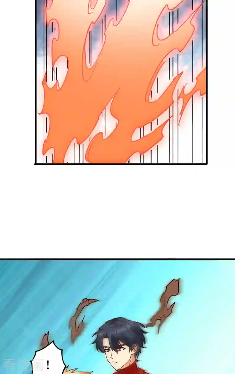 修士之人类边疆第102话 巧救木精灵