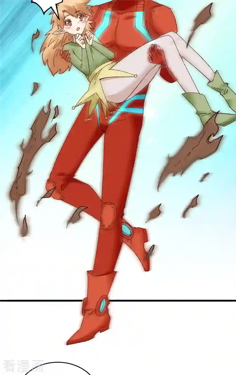 修士之人类边疆第102话 巧救木精灵