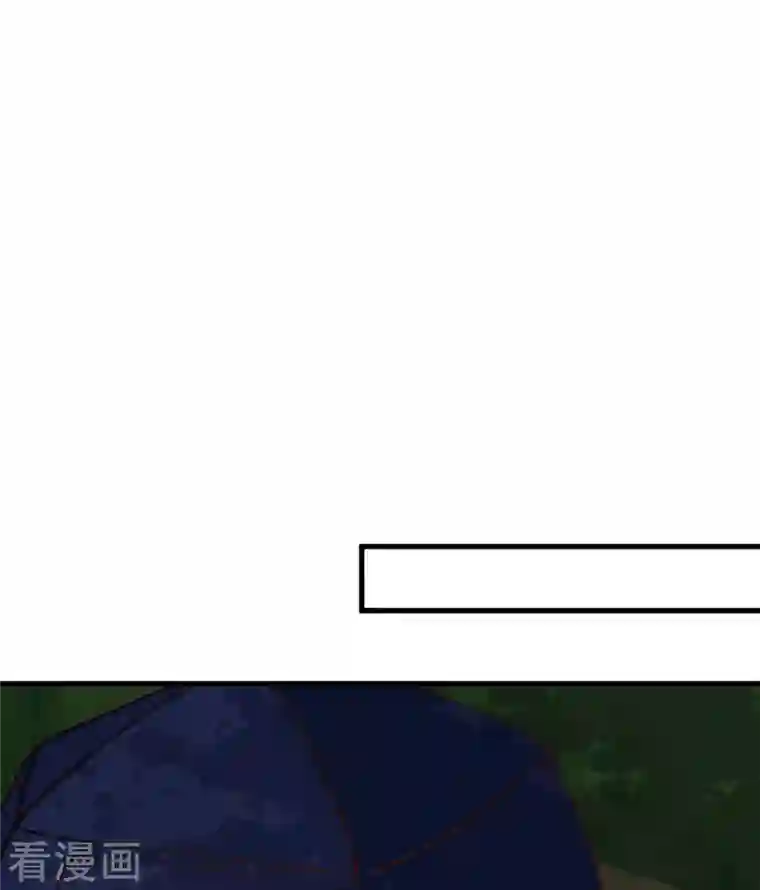 修士之人类边疆第104话 初识灵素