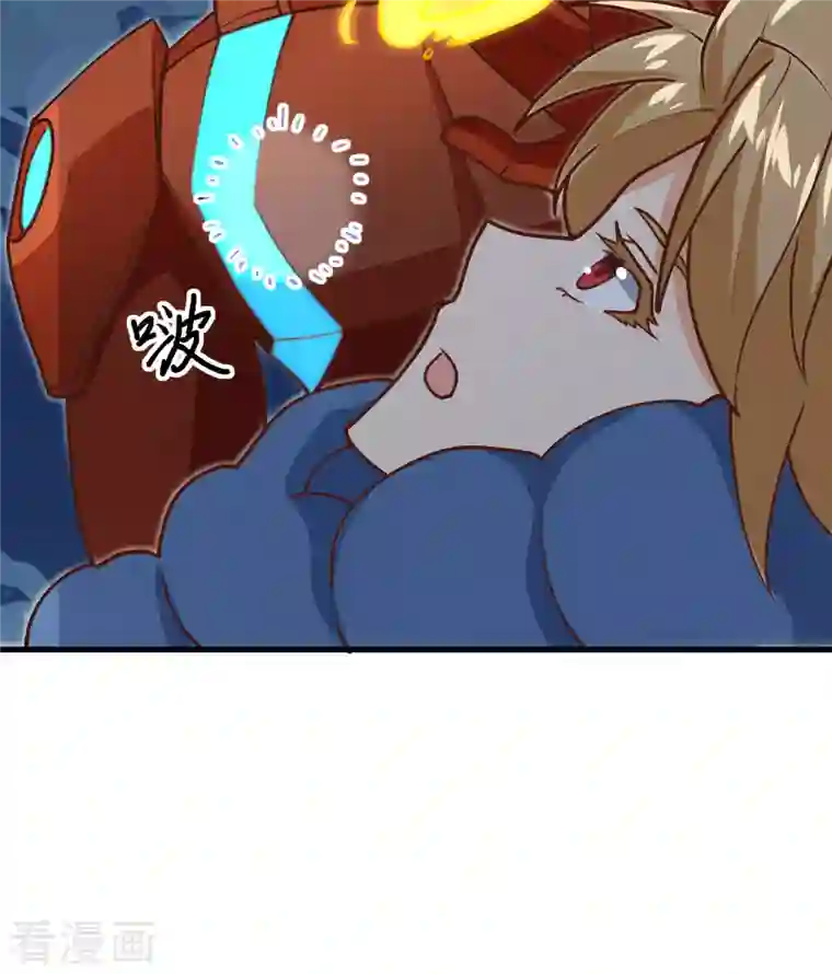 修士之人类边疆第104话 初识灵素