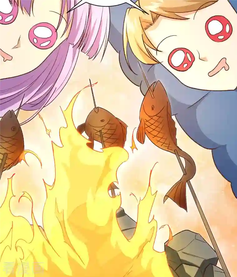 修士之人类边疆第104话 初识灵素