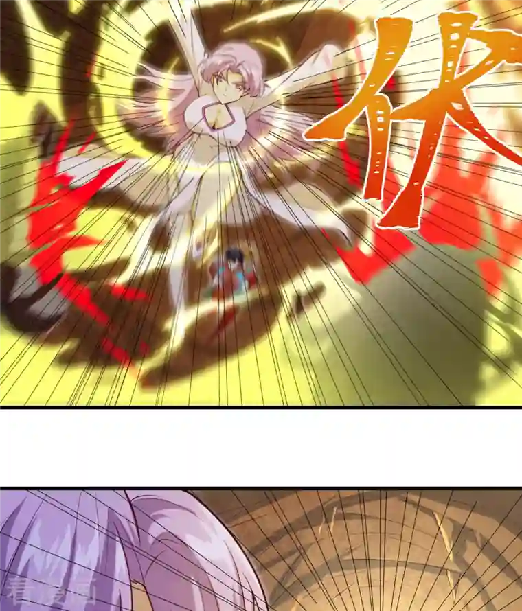 修士之人类边疆第104话 初识灵素