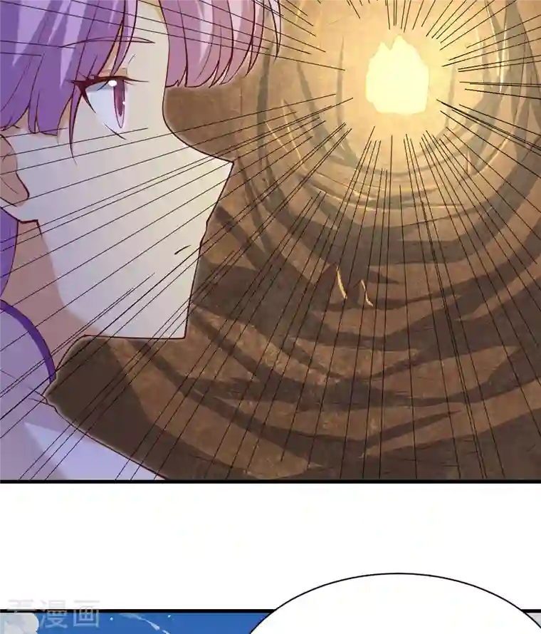 修士之人类边疆第104话 初识灵素