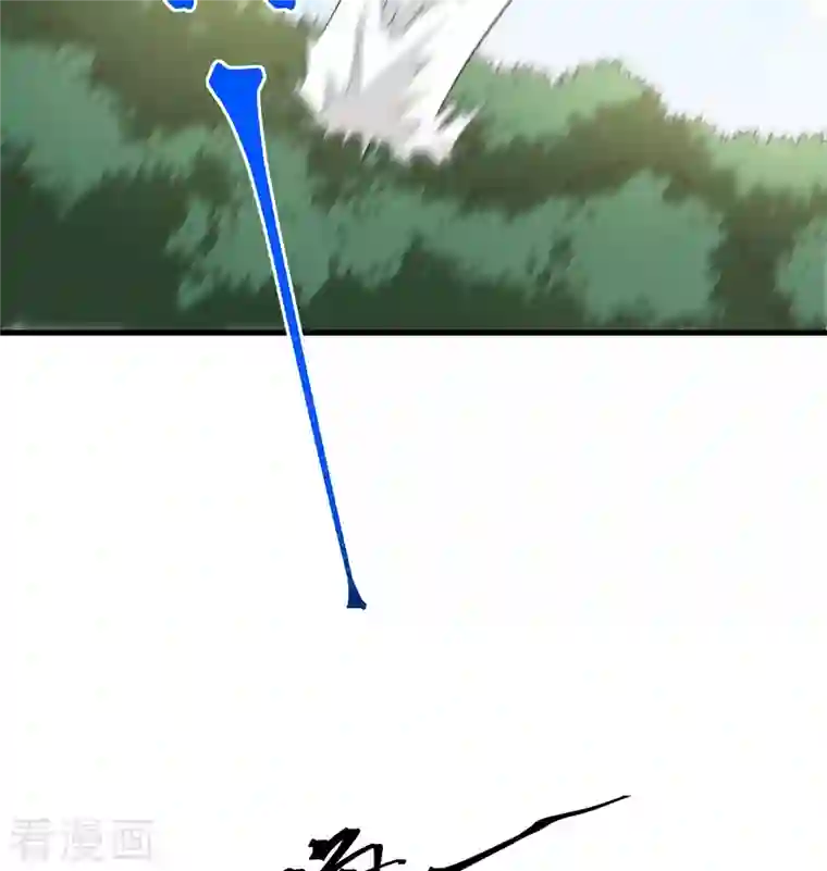 修士之人类边疆第105话 突遭异状