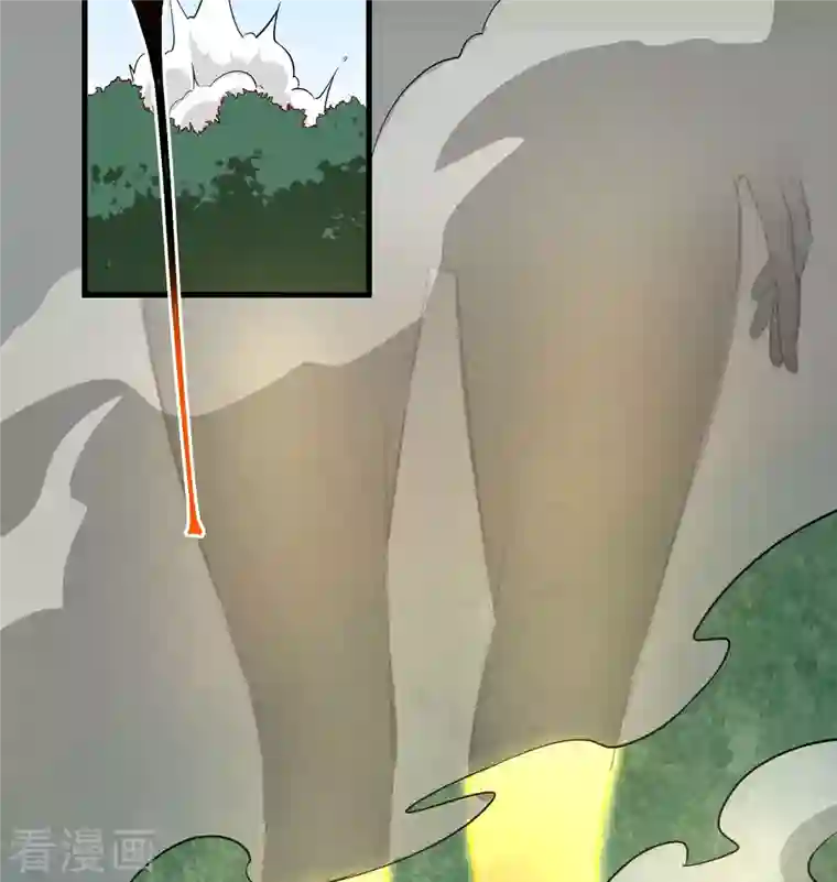 修士之人类边疆第105话 突遭异状
