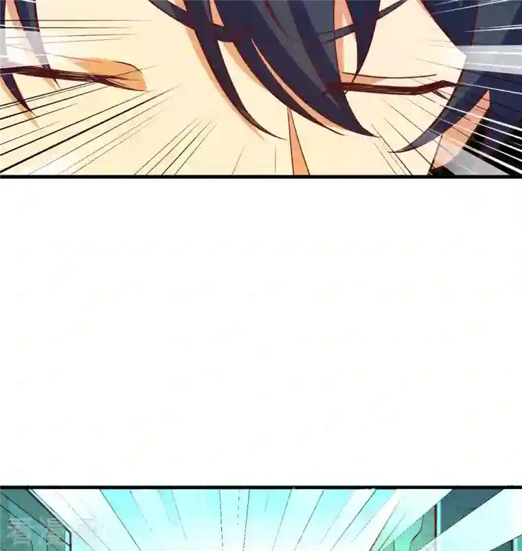 修士之人类边疆第106话 焚魂煞气