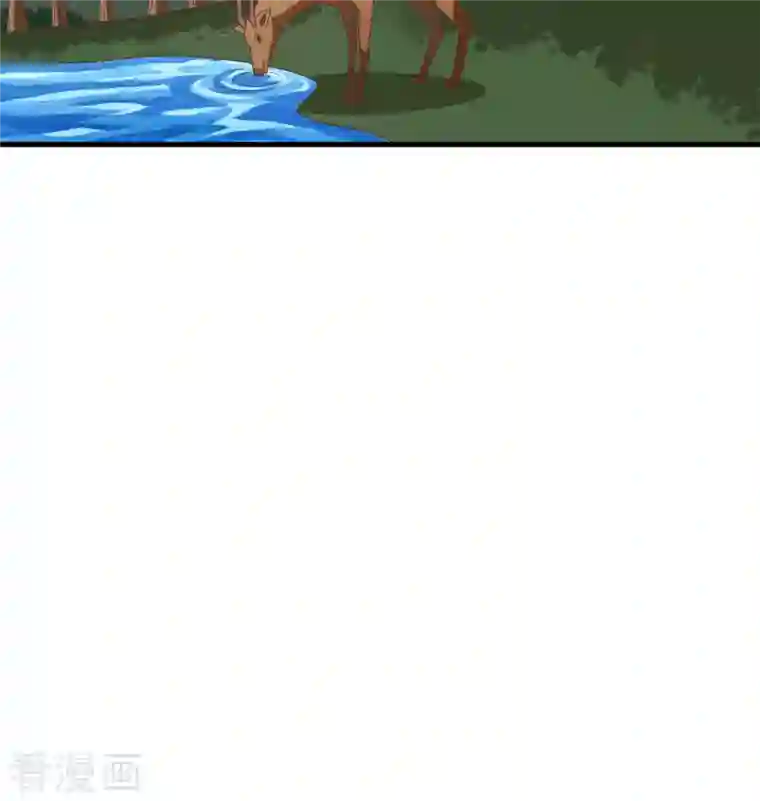 修士之人类边疆第106话 焚魂煞气