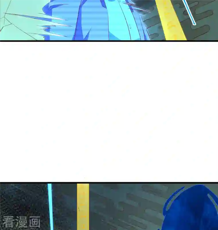 修士之人类边疆第106话 焚魂煞气