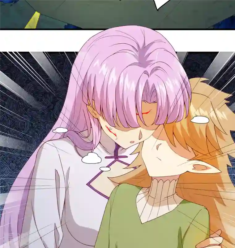 修士之人类边疆第106话 焚魂煞气