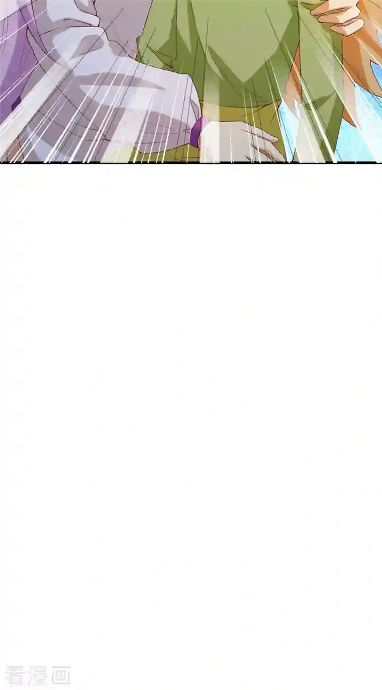 修士之人类边疆第106话 焚魂煞气