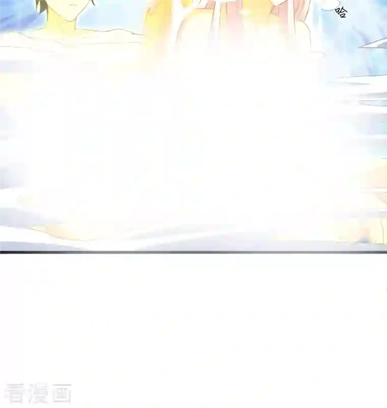修士之人类边疆第107话 手骨