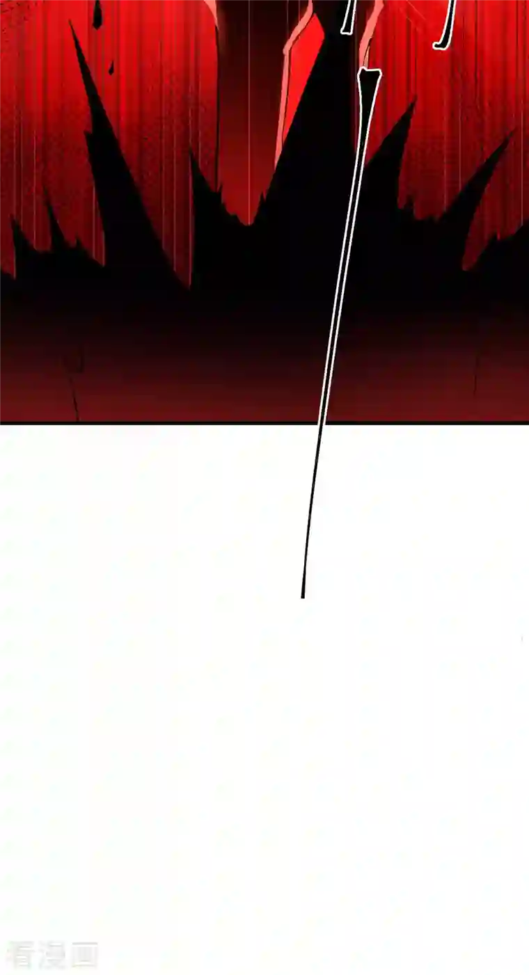 修士之人类边疆第107话 手骨