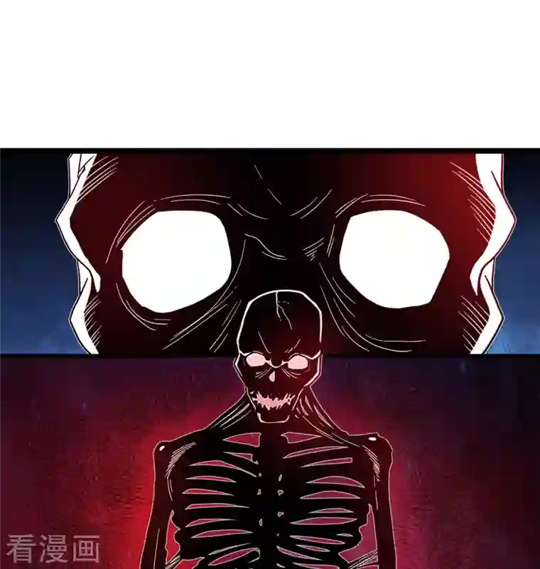 修士之人类边疆第108话 困阵