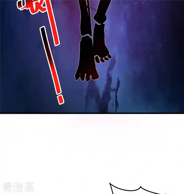 修士之人类边疆第108话 困阵