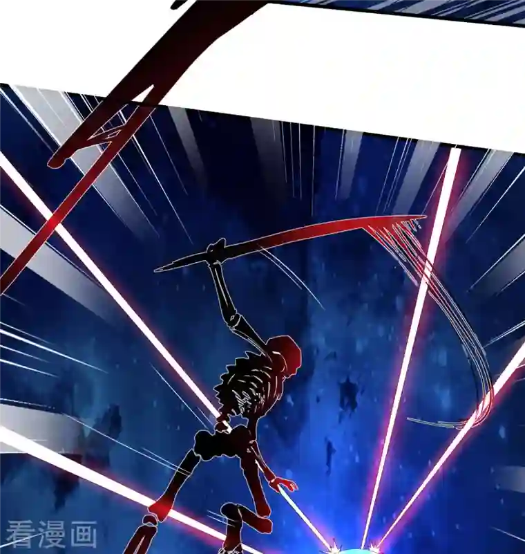 修士之人类边疆第108话 困阵