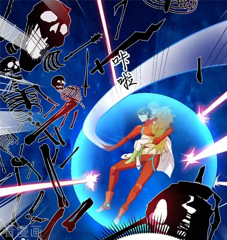 修士之人类边疆第108话 困阵