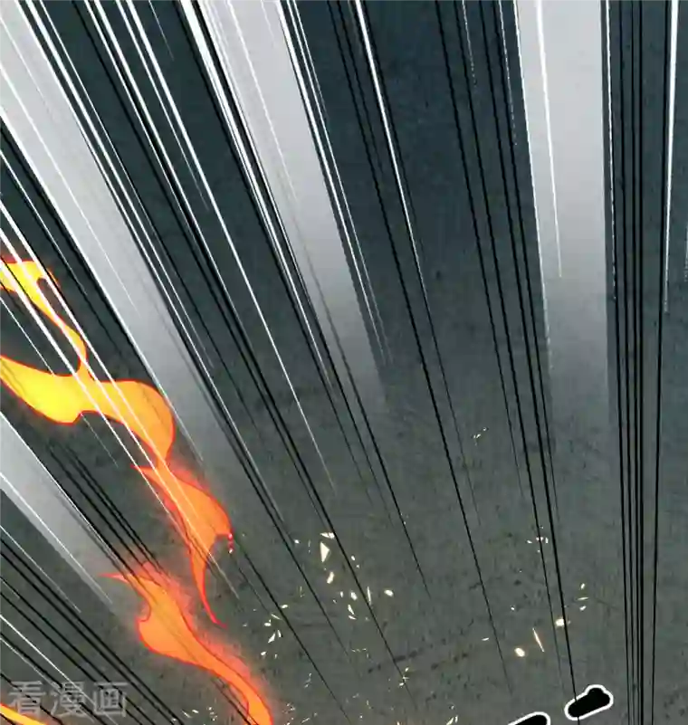 修士之人类边疆第109话 尸炎