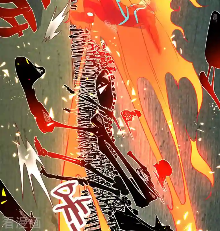 修士之人类边疆第109话 尸炎